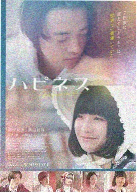 大师兄影视在线观看 独行月球2