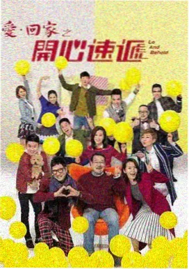 大师兄影视在线观看 三体·黑暗森林
